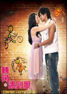 兽爷丨王石平安，郁亮落幕